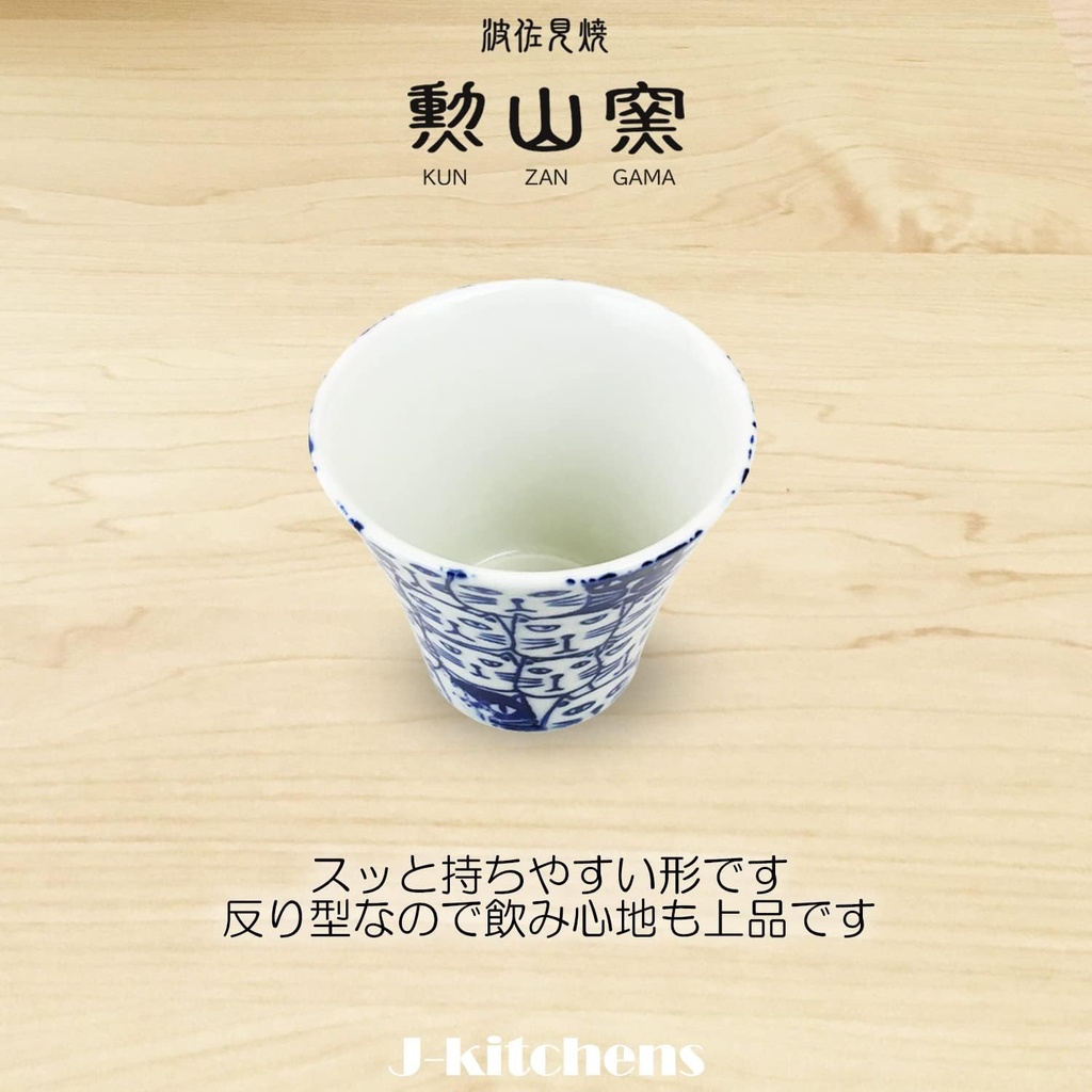j-kitchens-pno606218-hasami-ware-dinner--3.jpg