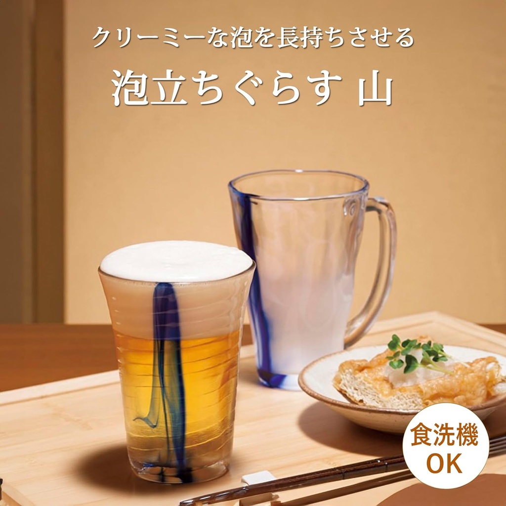 東洋佐々木カラス-toyo-sasaki-glass-mug-fathers-d-2.jpg
