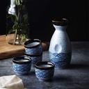 sake-set-japanese-sake-bottle-sake-cups--3.jpg