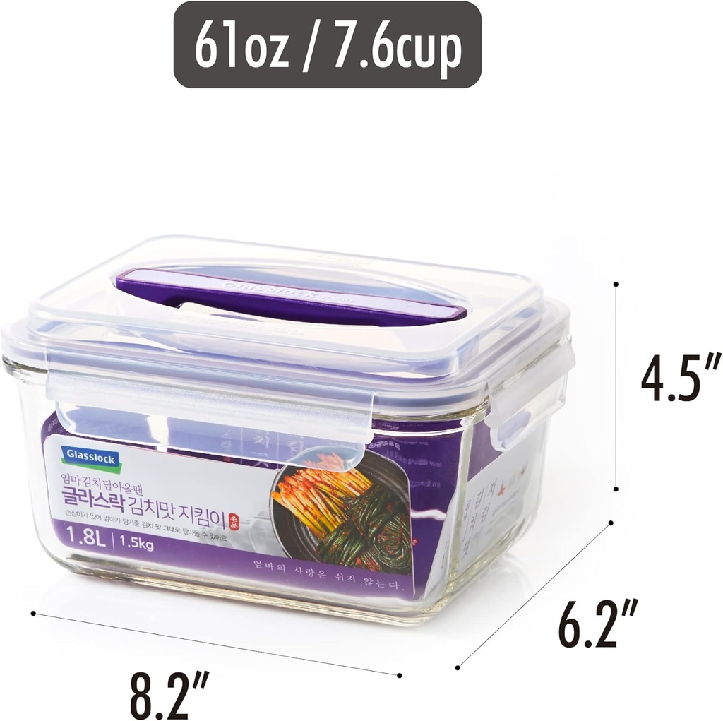 glasslock-61-oz-glass-food-storage-set-o-2.jpg
