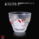 aderia-6017-sake-cup-medeta-zodiac-wu-34-2.jpg