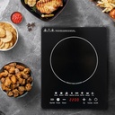 2200w-smart-induction-cooktop-portable-e-5.jpg