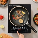 2200w-smart-induction-cooktop-portable-e-6.jpg