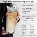 wertioo-20-oz-ribbed-glass-tumblers-with-4.jpg