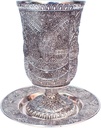 amen-judaica-kiddush-cup-for-shabbat-and-2.jpg