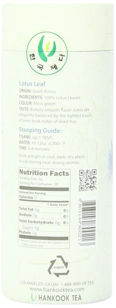 hankook-tea-lotus-leaf-tisane-071-ounce-2.jpg