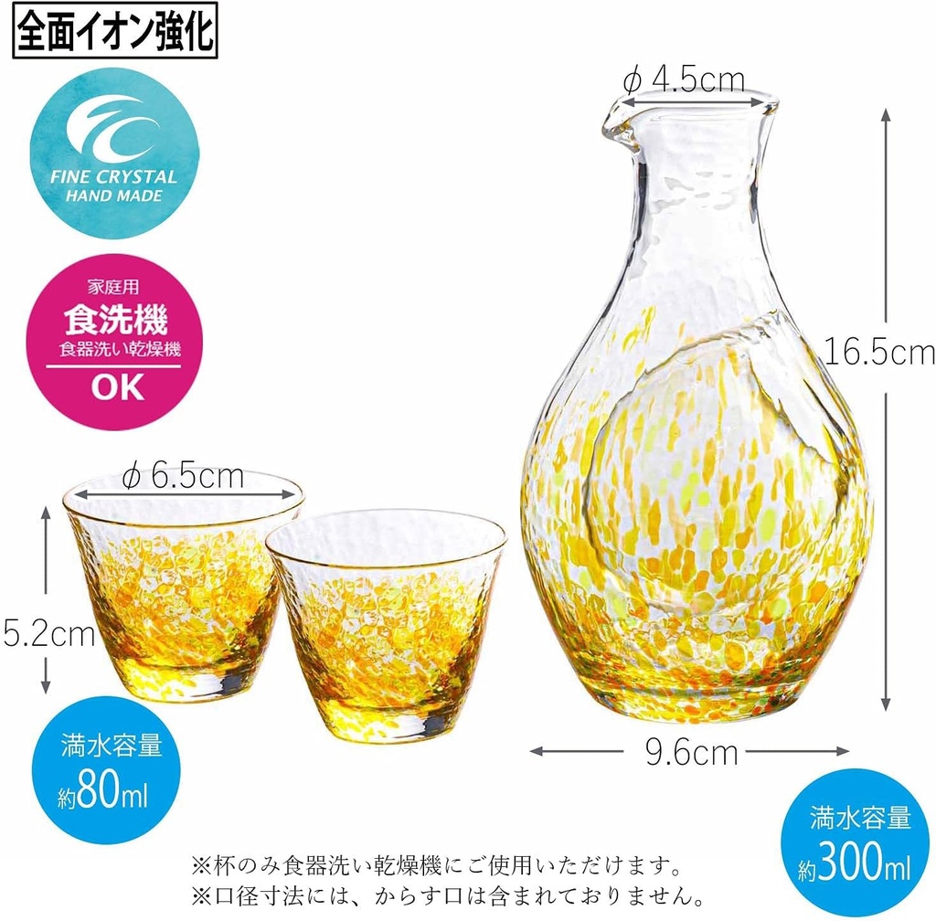 toyo-sasaki-glass-g605-md03-cold-sake-se-4.jpg