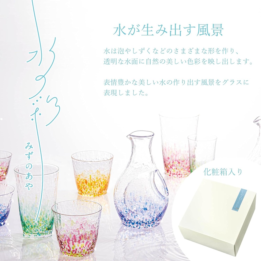 toyo-sasaki-glass-g605-md03-cold-sake-se-5.jpg