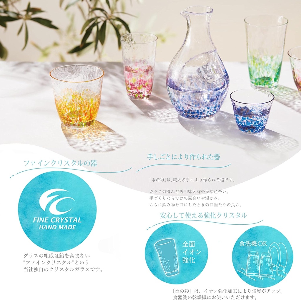 toyo-sasaki-glass-g605-md03-cold-sake-se-6.jpg