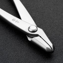 professional-series-bonsai-tools-205-mm--2.jpg