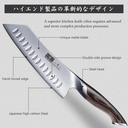 hoshanho-7-inch-japanese-chef-knife-ultr-2.jpg