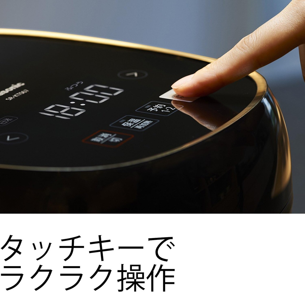 panasonic-ih-jar-rice-cooker-sr-kt067-k--3.jpg