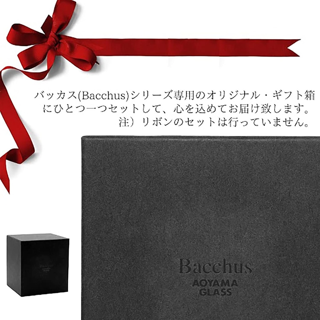 aoyama-glass-amg-7041-1s-bacchus-glass-r-2.jpg