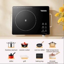 yalulu-electric-induction-cooktop-cookin-6.jpg