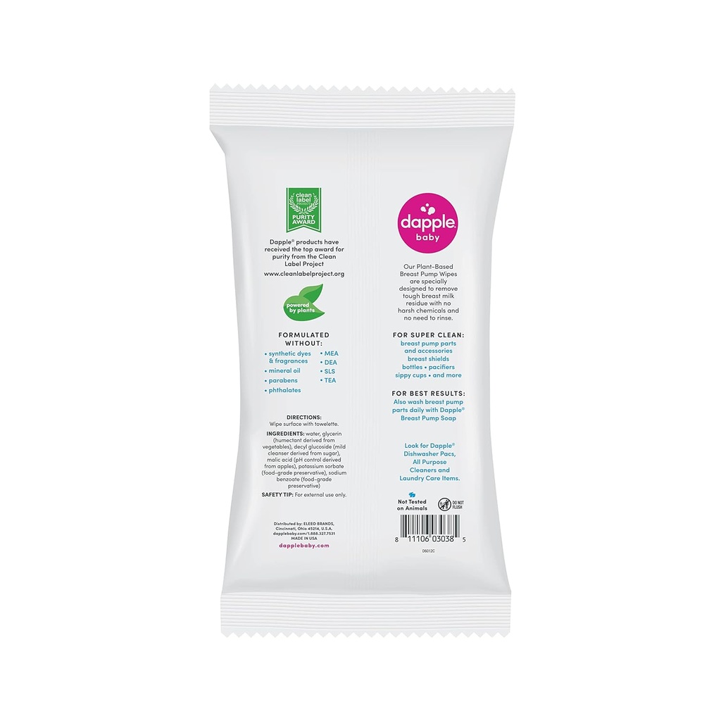 dapple-baby-breast-pump-wipes-powered-by-2.jpg