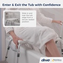 drive-medical-splash-defense-tub-transfe-2.jpg