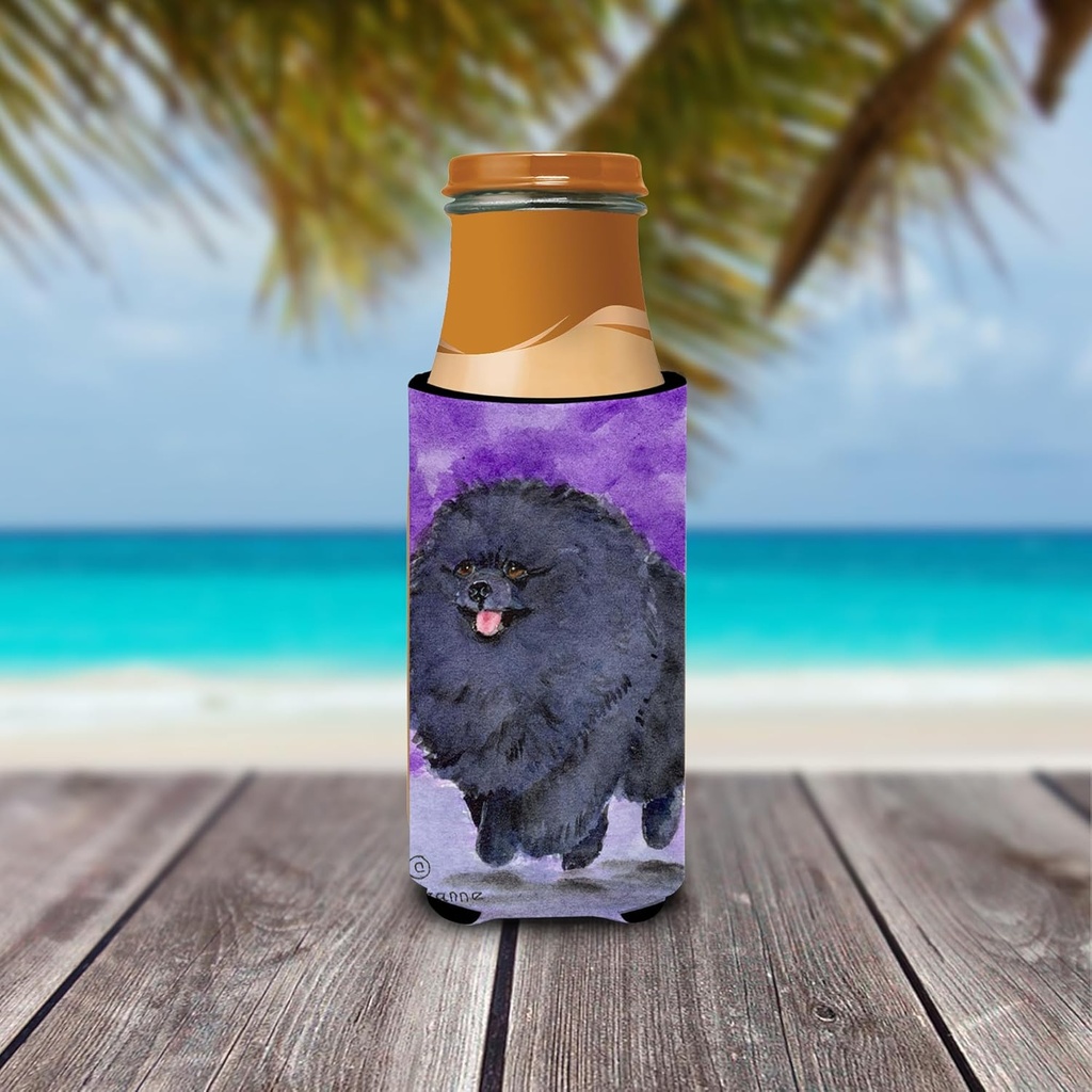 pomeranian-ultra-beverage-insulators-for-3.jpg