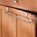 adjustable-over-the-cabinet-towel-bar-3.jpg