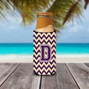 letter-d-chevron-purple-and-gold-ultra-b-3.jpg