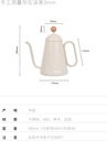 large-capacity-pour-over-coffee-kettle-h-3.jpg