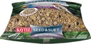 kaytee-seed-suet-no-mess-blend-blueberry-3.jpg