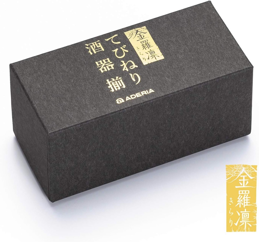 aderia-s6313-fluid-kirari-sake-glass-pai-3.jpg