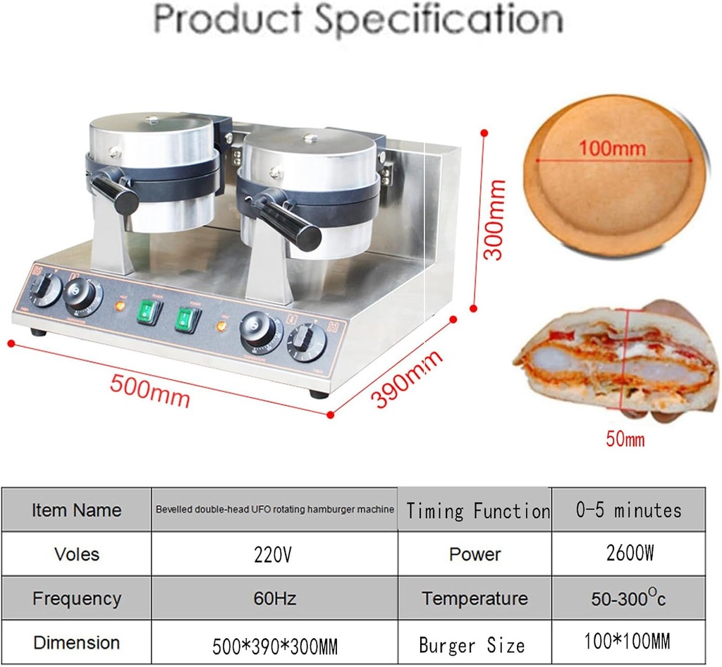 commercial-hamburger-waffle-maker-1300w--2.jpg