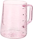 IMIKEYA 1pc Borosilicate Glass Jug Point-mouth Design for Coffee Tea Capacity Container for Parties Weddings and Gatherings
