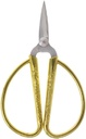 Chinese Traditional Golden Dragon Phoenix Scissors Wedding Shears Home Office Cutting Tool For Bonsai Sewing Household