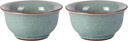 KAMMAK Tea Cup Set of 2 Porcelain Small Tea Cups 2oz Japanese Tea Cup, Asian Handmade Ceramic Teacups for Home, Party, Office, Chinese Kung Fu Tea Set for Hot/Cold Drink (Bell-Ice Crackle Glaze)