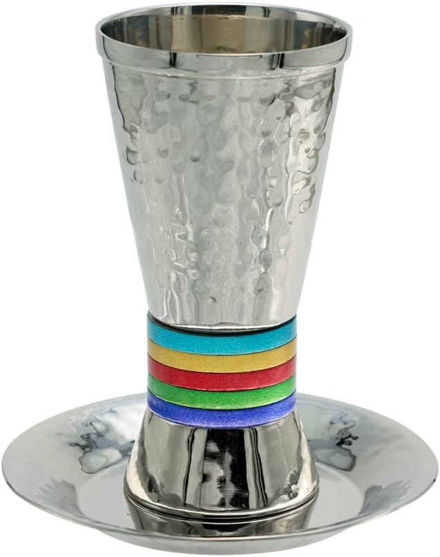 Yair Emanuel Nickel Kiddush Cup and Plate 5 Colors | Cylinder Shape | Hammer Work Colors (CUT-1)