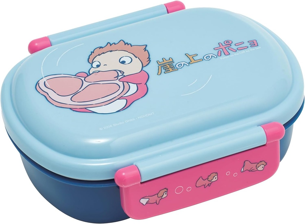 Skater Ponyo Bento Lunch Box 15.22oz - Ponyo and Sister