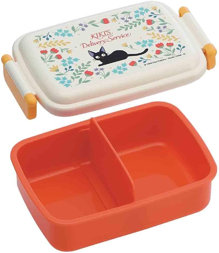 Skater Kiki's Delivery Service Bento Lunch Box (15oz) - Cute Lunch Carrier - Authentic Japanese Design - Durable, Microwave and Dishwasher Safe - Botanical