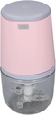 Small Electric Food Chopper, Mini Food Processor, Easily Chops 300ml, Multifunctional for Vegetables ()