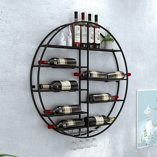 [BRSRE23QBZ6WY3YU] Wall Mounted Wine Rack Round Wine Glass Goblet Holder, Metal Hanging Wine Holder Bar Wine Cellar Kitchen Counter Floating Storage Display Shelves