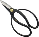 7 Inch Bonsai Scissors - Bairyu Made in Japan
