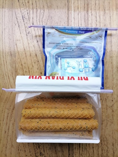 [BRSREEAEBEMAO3I7] Transparent Generic Bag Clips 16pc Durable Food Clip Set for Kitchen Storage Color Coded Bag Closure Sticks Reusable Chip Bag Clips Durable Cereal Bag Clips (4#)