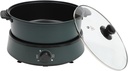 Electric Smokeless Grill and Hot Pot Electric Shabu Shabu Pot with Separable Cooking Plate, 4L Non-Stick Hot Pot Electric with Multi-Power Control & Handle for Party, Family (Green)