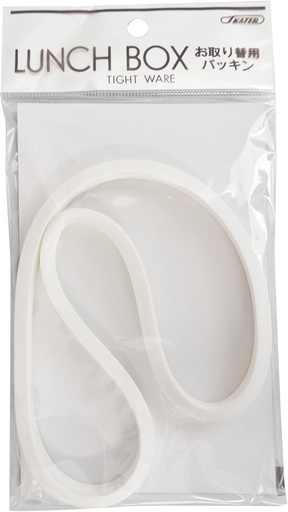 [BRSWIALZB55WEHLM] Skater Shokado Lunch Box Seal, 2-Tier Bento Box, For LS9, LS9, Lid Gasket