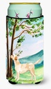 Caroline's Treasures CK2008TBC Under The Tree Yellow Labrador Tall Boy Hugger Can Cooler Sleeve Hugger Machine Washable Drink Sleeve Hugger Collapsible Insulator Beverage Insulated Holder