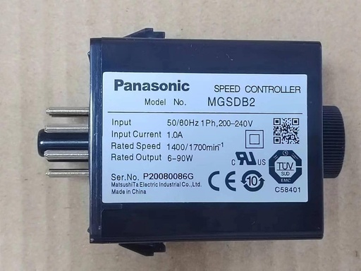 [BRSREGQPCMBGAYDO] For PANASONIC 2M210-M1 Microwave Oven Magnetron