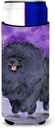Pomeranian Ultra Beverage Insulators for slim cans