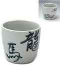 CtoC ARITA 728139 Shochu Glass, Multi, φ0.3 x 2.8 inches (8 x 7.2 cm), 8.1 fl oz (230 cc), Shochu Cup, Ryuma, Made in Japan, Arita Ware