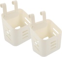 BESTYASH 2Pcs Wall Mounted Hanging Storage Baskets Versatile Plastic Holders for Kitchen Bathroom Organization Space Saving Design for Home Supplies