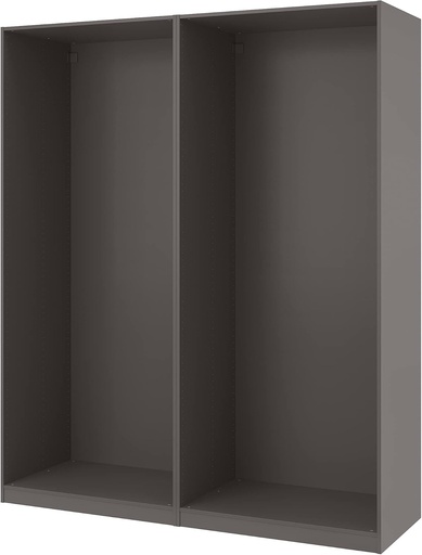 [BRSROYAKOUCBQEI7] Ikea FORSAND door with hinges, 50x229 cm, beige