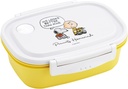 Skater XPM5-A Easy Lightweight Lunch Box, L, 24.3 fl oz (720 ml), Microwave Compatible, Sealed Container, Storage Container, Snoopy Watercolor