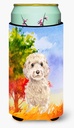 Caroline's Treasures CK1949TBC Fall Goldendoodle Tall Boy Hugger Can Cooler Sleeve Hugger Machine Washable Drink Sleeve Hugger Collapsible Insulator Beverage Insulated Holder