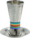 Yair Emanuel Nickel Kiddush Cup and Plate 5 Colors | Cylinder Shape | Hammer Work Colors (CUT-1)