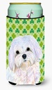Caroline's Treasures SS4413TBC Maltese St. Patrick's Day Shamrock Portrait Tall Boy Hugger Can Cooler Sleeve Hugger Machine Washable Drink Sleeve Hugger Collapsible Insulator Beverage Insulated Holder