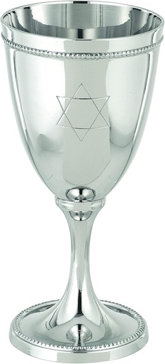[BRSW2AAKA4PB4G3B] Classic Shabbat Kiddush Cup Wine Goblet with Traditional Engraved Star of David Nickel Plated 6" Tall for Shabbos, Passover Etc by Zion Judaica